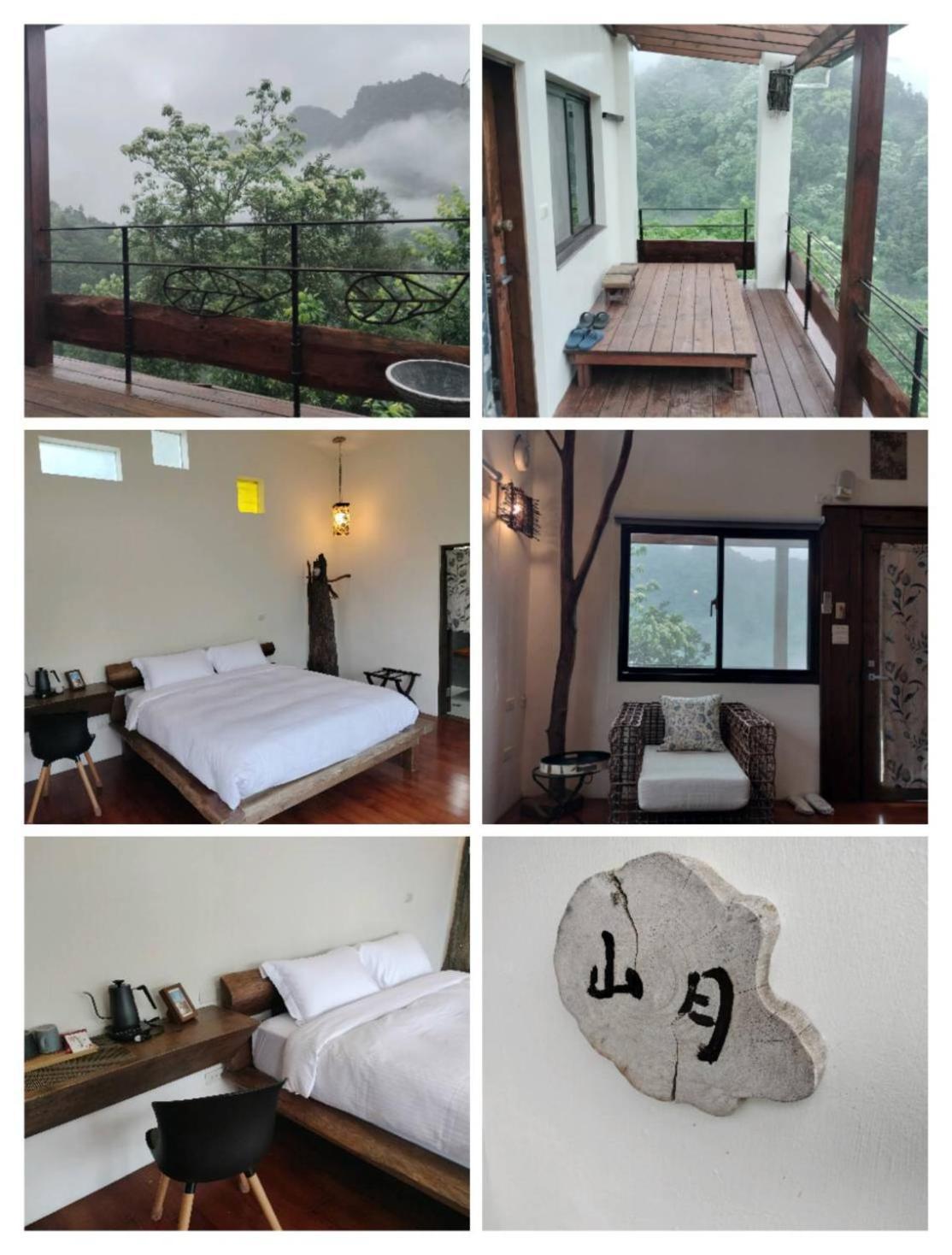 Shan Xing Ji Ye Homestay Nanzhuang Bagian luar foto
