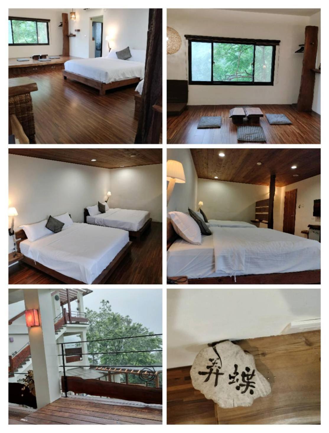 Shan Xing Ji Ye Homestay Nanzhuang Bagian luar foto