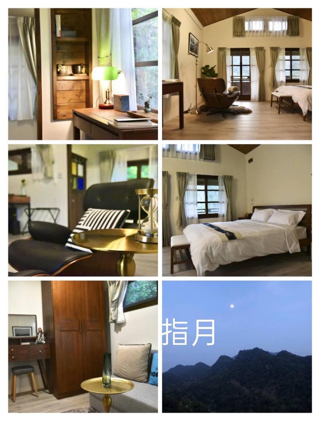 Shan Xing Ji Ye Homestay Nanzhuang Bagian luar foto